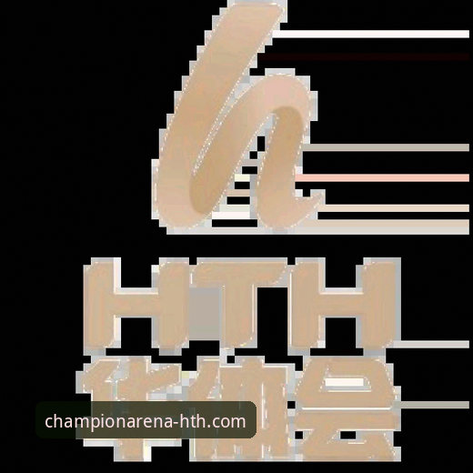 华体会体育平台安卓版：从下载到精通完整指南